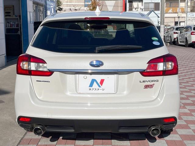レヴォーグ 2.0STIスポーツアイサイト 禁煙車 アドバンスドセイフティPKG 純正パナソニック製SDナビ サイド・バックカメラ シートヒーター メモリーシート ETC LEDヘッド LEDライナー STIチューニングBILSTEINダンパー(15枚目)