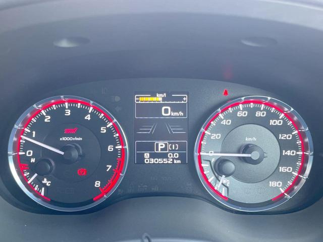 レヴォーグ 2.0STIスポーツアイサイト 禁煙車 アドバンスドセイフティPKG 純正パナソニック製SDナビ サイド・バックカメラ シートヒーター メモリーシート ETC LEDヘッド LEDライナー STIチューニングBILSTEINダンパー(33枚目)