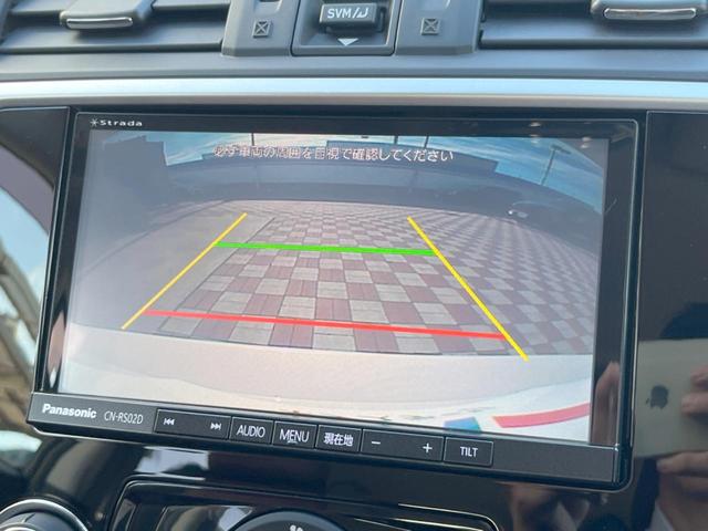 レヴォーグ 2.0STIスポーツアイサイト 禁煙車 アドバンスドセイフティPKG 純正パナソニック製SDナビ サイド・バックカメラ シートヒーター メモリーシート ETC LEDヘッド LEDライナー STIチューニングBILSTEINダンパー(35枚目)