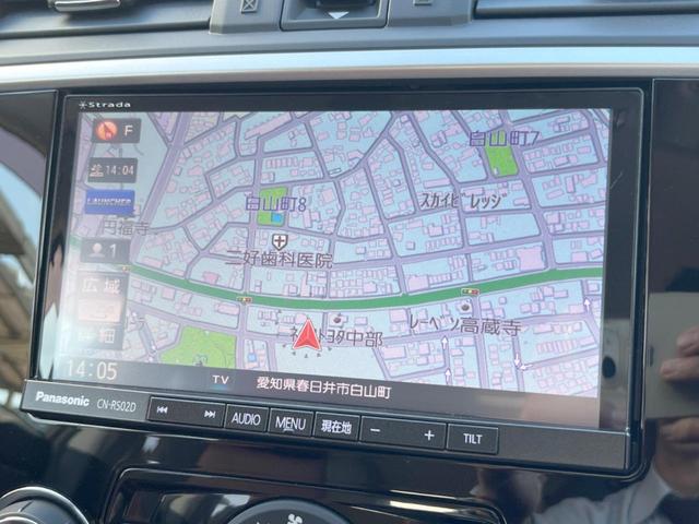レヴォーグ 2.0STIスポーツアイサイト 禁煙車 アドバンスドセイフティPKG 純正パナソニック製SDナビ サイド・バックカメラ シートヒーター メモリーシート ETC LEDヘッド LEDライナー STIチューニングBILSTEINダンパー(36枚目)