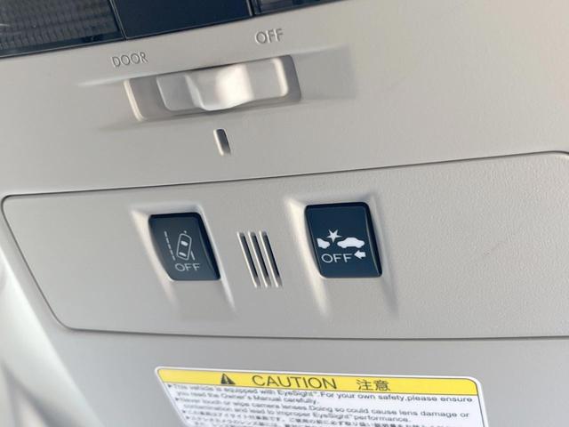 レヴォーグ 2.0STIスポーツアイサイト 禁煙車 アドバンスドセイフティPKG 純正パナソニック製SDナビ サイド・バックカメラ シートヒーター メモリーシート ETC LEDヘッド LEDライナー STIチューニングBILSTEINダンパー(55枚目)