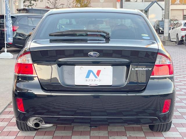レガシィＢ４ ２．０ｉ　スマートセレクション　禁煙車　ターボ　ビルシュタインダンパー　パワーシート　リアビスカスＬＳＤ　デュアルオートエアコン　ＨＩＤヘッド　ＥＴＣ　純正１７インチアルミ　革巻ステアリングホイール　パドルシフト　スマートキー（15枚目）