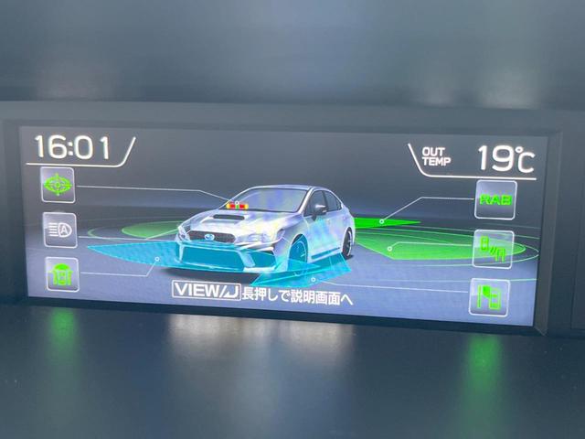 ＷＲＸ Ｓ４ ２．０ＧＴ－Ｓアイサイト　禁煙車　アイサイトセイフティ＋　フロント・サイド・バックカメラ　純正パイオニア製ナビ　シートヒーター　ＥＴＣ　スエードハーフレザー　ＬＥＤヘッド　ＬＥＤライナー　純正１８インチアルミ　トランクリップ（4枚目）