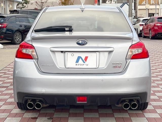 ＷＲＸ Ｓ４ ２．０ＧＴ－Ｓアイサイト　禁煙車　アイサイトセイフティ＋　フロント・サイド・バックカメラ　純正パイオニア製ナビ　シートヒーター　ＥＴＣ　スエードハーフレザー　ＬＥＤヘッド　ＬＥＤライナー　純正１８インチアルミ　トランクリップ（15枚目）