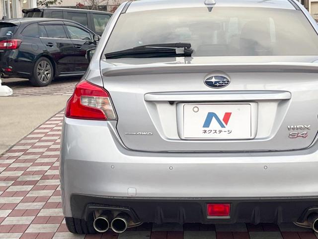 ＷＲＸ Ｓ４ ２．０ＧＴ－Ｓアイサイト　禁煙車　アイサイトセイフティ＋　フロント・サイド・バックカメラ　純正パイオニア製ナビ　シートヒーター　ＥＴＣ　スエードハーフレザー　ＬＥＤヘッド　ＬＥＤライナー　純正１８インチアルミ　トランクリップ（23枚目）