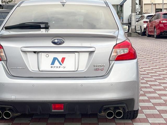 ＷＲＸ Ｓ４ ２．０ＧＴ－Ｓアイサイト　禁煙車　アイサイトセイフティ＋　フロント・サイド・バックカメラ　純正パイオニア製ナビ　シートヒーター　ＥＴＣ　スエードハーフレザー　ＬＥＤヘッド　ＬＥＤライナー　純正１８インチアルミ　トランクリップ（24枚目）