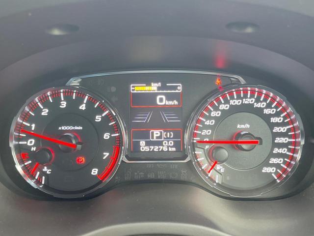 ＷＲＸ Ｓ４ ２．０ＧＴ－Ｓアイサイト　禁煙車　アイサイトセイフティ＋　フロント・サイド・バックカメラ　純正パイオニア製ナビ　シートヒーター　ＥＴＣ　スエードハーフレザー　ＬＥＤヘッド　ＬＥＤライナー　純正１８インチアルミ　トランクリップ（34枚目）