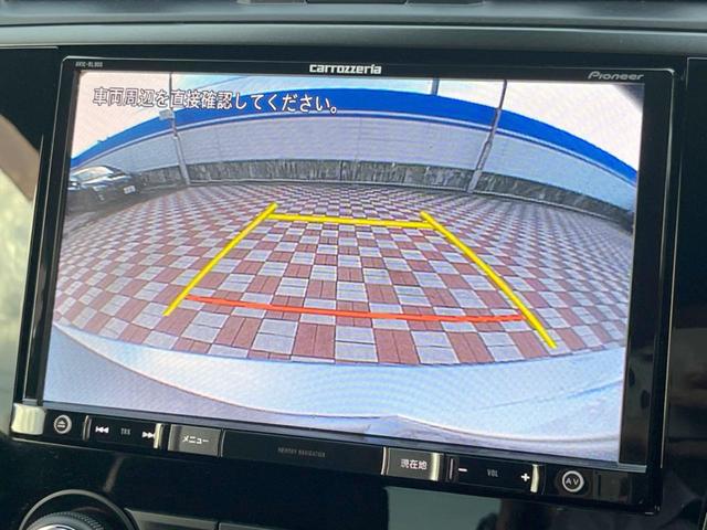 ＷＲＸ Ｓ４ ２．０ＧＴ－Ｓアイサイト　禁煙車　アイサイトセイフティ＋　フロント・サイド・バックカメラ　純正パイオニア製ナビ　シートヒーター　ＥＴＣ　スエードハーフレザー　ＬＥＤヘッド　ＬＥＤライナー　純正１８インチアルミ　トランクリップ（35枚目）