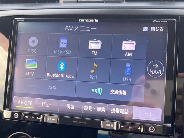 ＷＲＸ Ｓ４ ２．０ＧＴ－Ｓアイサイト　禁煙車　アイサイトセイフティ＋　フロント・サイド・バックカメラ　純正パイオニア製ナビ　シートヒーター　ＥＴＣ　スエードハーフレザー　ＬＥＤヘッド　ＬＥＤライナー　純正１８インチアルミ　トランクリップ（37枚目）