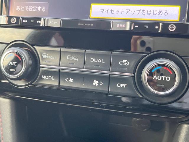 ＷＲＸ Ｓ４ ２．０ＧＴ－Ｓアイサイト　禁煙車　アイサイトセイフティ＋　フロント・サイド・バックカメラ　純正パイオニア製ナビ　シートヒーター　ＥＴＣ　スエードハーフレザー　ＬＥＤヘッド　ＬＥＤライナー　純正１８インチアルミ　トランクリップ（38枚目）