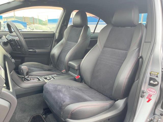 ＷＲＸ Ｓ４ ２．０ＧＴ－Ｓアイサイト　禁煙車　アイサイトセイフティ＋　フロント・サイド・バックカメラ　純正パイオニア製ナビ　シートヒーター　ＥＴＣ　スエードハーフレザー　ＬＥＤヘッド　ＬＥＤライナー　純正１８インチアルミ　トランクリップ（45枚目）