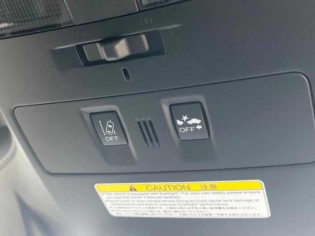 ＷＲＸ Ｓ４ ２．０ＧＴ－Ｓアイサイト　禁煙車　アイサイトセイフティ＋　フロント・サイド・バックカメラ　純正パイオニア製ナビ　シートヒーター　ＥＴＣ　スエードハーフレザー　ＬＥＤヘッド　ＬＥＤライナー　純正１８インチアルミ　トランクリップ（56枚目）