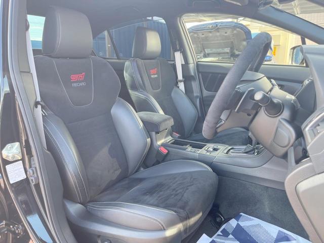 WRX S4 STIスポーツシャープ 禁煙車 STIフルエアロ STIマフラー STIタワーバー RECAROシート STIガードバー セイフティ+ 純正アルパインナビ フロント・サイド・バックカメラ グレード専用18インチアルミ ETC(6枚目)