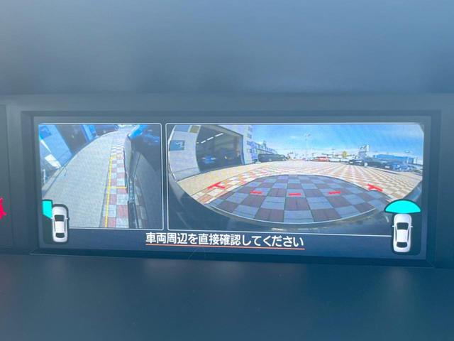 WRX S4 STIスポーツシャープ 禁煙車 STIフルエアロ STIマフラー STIタワーバー RECAROシート STIガードバー セイフティ+ 純正アルパインナビ フロント・サイド・バックカメラ グレード専用18インチアルミ ETC(8枚目)