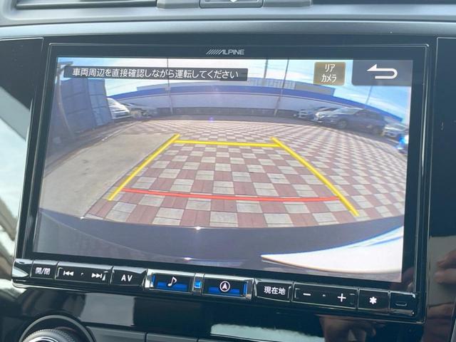 WRX S4 STIスポーツシャープ 禁煙車 STIフルエアロ STIマフラー STIタワーバー RECAROシート STIガードバー セイフティ+ 純正アルパインナビ フロント・サイド・バックカメラ グレード専用18インチアルミ ETC(38枚目)