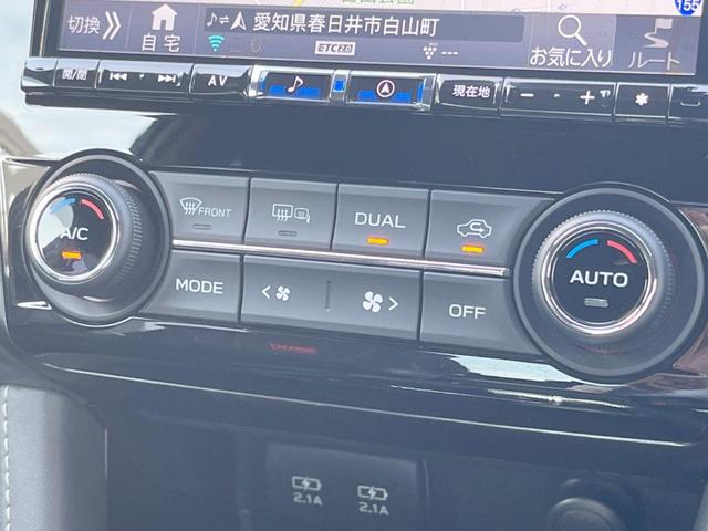 WRX S4 STIスポーツシャープ 禁煙車 STIフルエアロ STIマフラー STIタワーバー RECAROシート STIガードバー セイフティ+ 純正アルパインナビ フロント・サイド・バックカメラ グレード専用18インチアルミ ETC(41枚目)