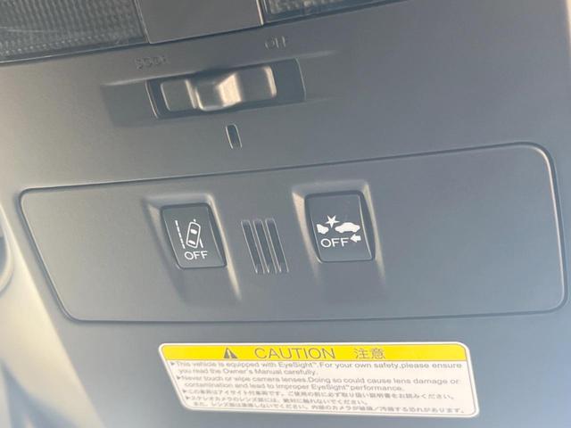 WRX S4 STIスポーツシャープ 禁煙車 STIフルエアロ STIマフラー STIタワーバー RECAROシート STIガードバー セイフティ+ 純正アルパインナビ フロント・サイド・バックカメラ グレード専用18インチアルミ ETC(60枚目)