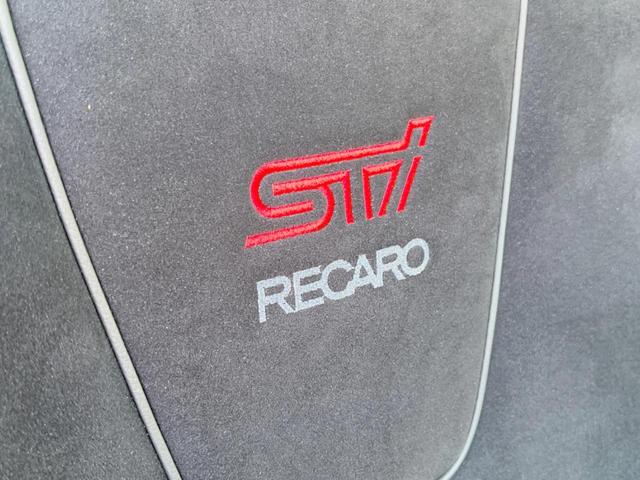 WRX S4 STIスポーツシャープ 禁煙車 STIフルエアロ STIマフラー STIタワーバー RECAROシート STIガードバー セイフティ+ 純正アルパインナビ フロント・サイド・バックカメラ グレード専用18インチアルミ ETC(61枚目)