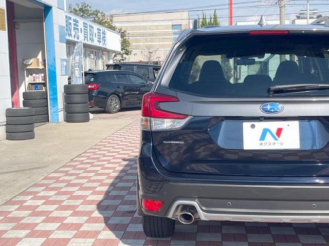 フォレスター スポーツ　禁煙車　アイサイトセイフティプラス　スマートリアビューミラー　純正ダイアトーンサウンドナビ　パワーバックドア　ＥＴＣ　ハーフレザー　純正１８インチアルミ　ＬＥＤヘッド　ルーフレール　ＬＥＤライナー（23枚目）