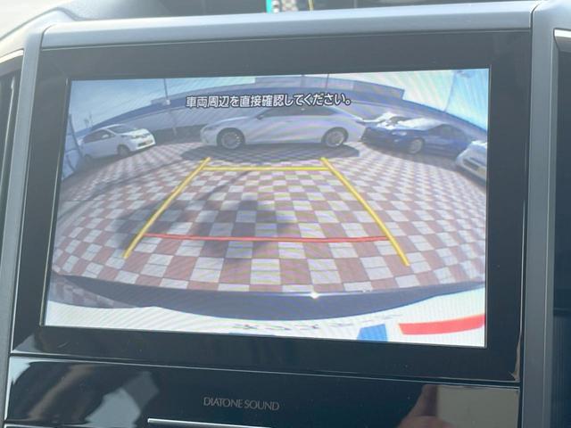 フォレスター スポーツ　禁煙車　アイサイトセイフティプラス　スマートリアビューミラー　純正ダイアトーンサウンドナビ　パワーバックドア　ＥＴＣ　ハーフレザー　純正１８インチアルミ　ＬＥＤヘッド　ルーフレール　ＬＥＤライナー（36枚目）