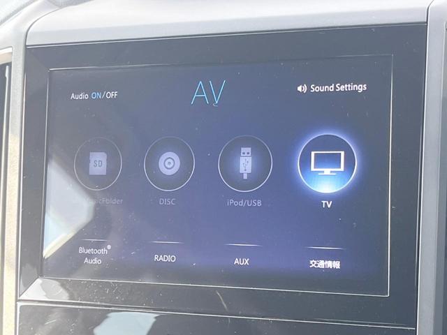 フォレスター スポーツ　禁煙車　アイサイトセイフティプラス　スマートリアビューミラー　純正ダイアトーンサウンドナビ　パワーバックドア　ＥＴＣ　ハーフレザー　純正１８インチアルミ　ＬＥＤヘッド　ルーフレール　ＬＥＤライナー（37枚目）