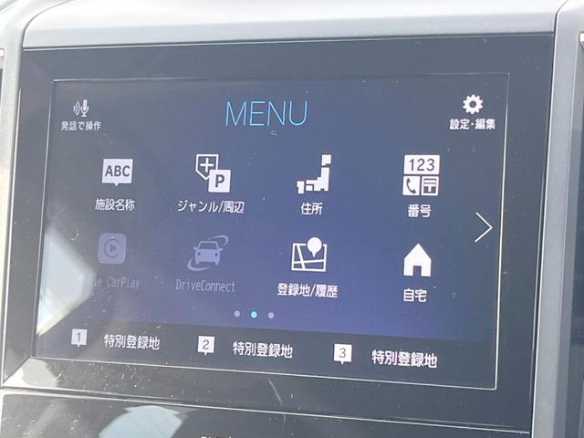 フォレスター スポーツ　禁煙車　アイサイトセイフティプラス　スマートリアビューミラー　純正ダイアトーンサウンドナビ　パワーバックドア　ＥＴＣ　ハーフレザー　純正１８インチアルミ　ＬＥＤヘッド　ルーフレール　ＬＥＤライナー（38枚目）