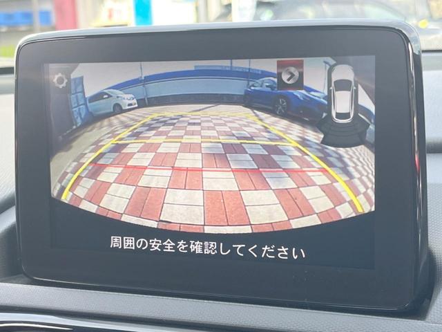 ロードスター Sスペシャルパッケージ 禁煙車 柿本改マフラー マツダコネクト バックカメラ シートヒーター ETC LEDヘッドライト LEDライナー 純正16インチアルミ CD・DVDデッキ アドバンストキー セーフティパッケージ(5枚目)