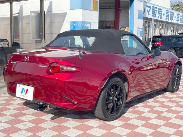 ロードスター Sスペシャルパッケージ 禁煙車 柿本改マフラー マツダコネクト バックカメラ シートヒーター ETC LEDヘッドライト LEDライナー 純正16インチアルミ CD・DVDデッキ アドバンストキー セーフティパッケージ(17枚目)