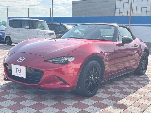 ロードスター Sスペシャルパッケージ 禁煙車 柿本改マフラー マツダコネクト バックカメラ シートヒーター ETC LEDヘッドライト LEDライナー 純正16インチアルミ CD・DVDデッキ アドバンストキー セーフティパッケージ(25枚目)