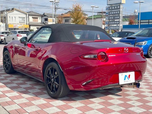 ロードスター Sスペシャルパッケージ 禁煙車 柿本改マフラー マツダコネクト バックカメラ シートヒーター ETC LEDヘッドライト LEDライナー 純正16インチアルミ CD・DVDデッキ アドバンストキー セーフティパッケージ(28枚目)