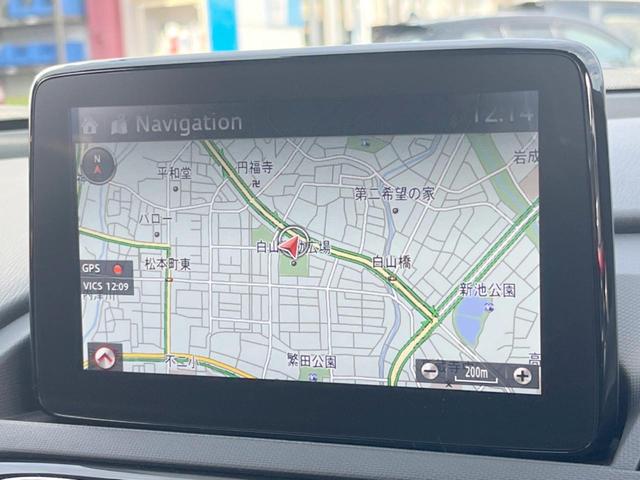 ロードスター Sスペシャルパッケージ 禁煙車 柿本改マフラー マツダコネクト バックカメラ シートヒーター ETC LEDヘッドライト LEDライナー 純正16インチアルミ CD・DVDデッキ アドバンストキー セーフティパッケージ(34枚目)