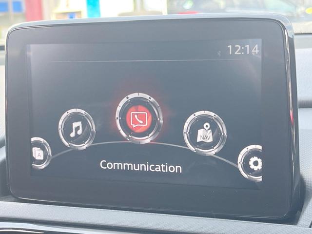 ロードスター Sスペシャルパッケージ 禁煙車 柿本改マフラー マツダコネクト バックカメラ シートヒーター ETC LEDヘッドライト LEDライナー 純正16インチアルミ CD・DVDデッキ アドバンストキー セーフティパッケージ(35枚目)