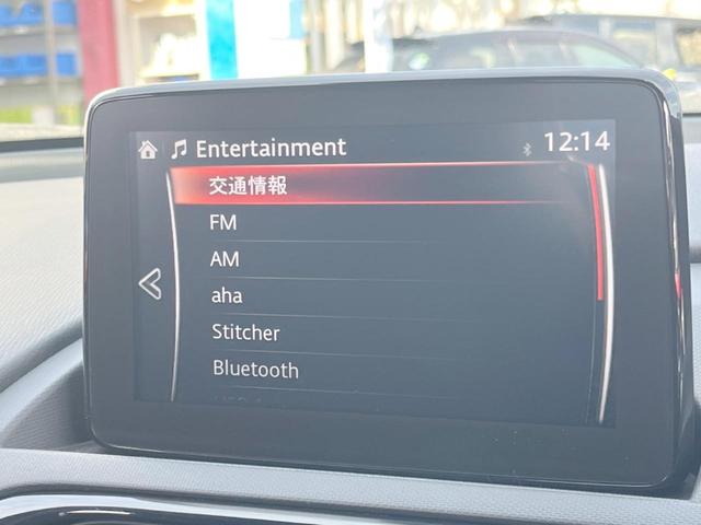 ロードスター Sスペシャルパッケージ 禁煙車 柿本改マフラー マツダコネクト バックカメラ シートヒーター ETC LEDヘッドライト LEDライナー 純正16インチアルミ CD・DVDデッキ アドバンストキー セーフティパッケージ(36枚目)