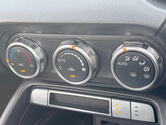 ロードスター Sスペシャルパッケージ 禁煙車 柿本改マフラー マツダコネクト バックカメラ シートヒーター ETC LEDヘッドライト LEDライナー 純正16インチアルミ CD・DVDデッキ アドバンストキー セーフティパッケージ(37枚目)