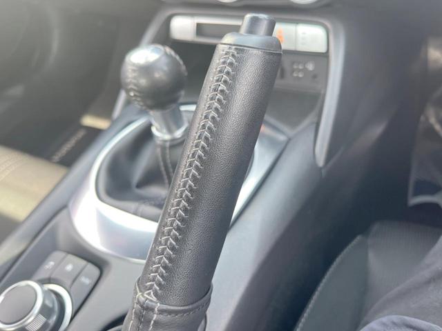 ロードスター Sスペシャルパッケージ 禁煙車 柿本改マフラー マツダコネクト バックカメラ シートヒーター ETC LEDヘッドライト LEDライナー 純正16インチアルミ CD・DVDデッキ アドバンストキー セーフティパッケージ(47枚目)