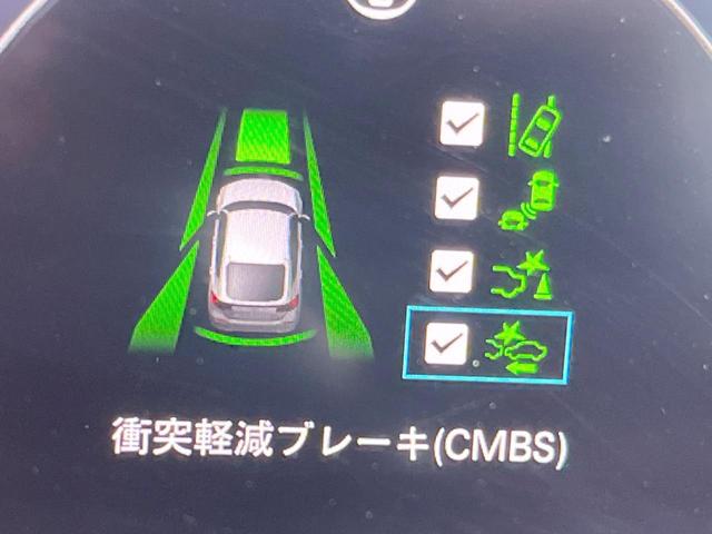 シビック ｅ：ＨＥＶ　禁煙車　９型ホンダコネクトナビ　ＢＯＳＥサウンド　バックカメラ　ホンダセンシング　ＥＴＣ　ハーフレザー　ＬＥＤヘッド　純正１８インチアルミ　シートヒーター　パワーシート　スマートキー　レーダークルーズ（6枚目）