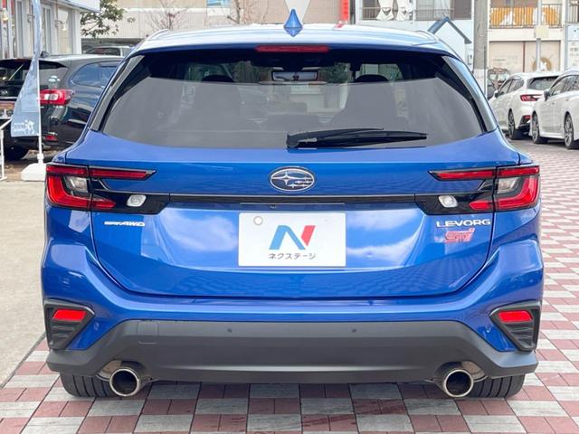 レヴォーグ ＳＴＩスポーツＲ　ＥＸ　禁煙車　スマートリヤビューミラー　パワーバックドア　アイサイトＸ　純正１１．６インチナビ　ＥＴＣ　フロント＆サイド＆バックカメラ　本革シート　全席シートヒーター　メモリー機能付きパワーシート（17枚目）