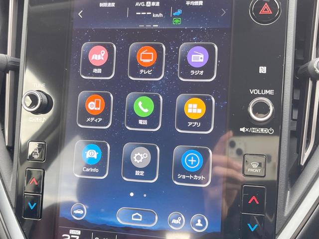 レヴォーグ ＳＴＩスポーツＲ　ＥＸ　禁煙車　スマートリヤビューミラー　パワーバックドア　アイサイトＸ　純正１１．６インチナビ　ＥＴＣ　フロント＆サイド＆バックカメラ　本革シート　全席シートヒーター　メモリー機能付きパワーシート（38枚目）