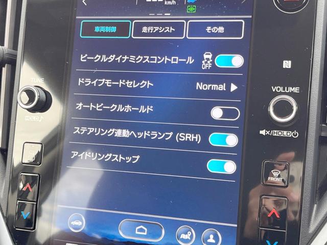 レヴォーグ ＳＴＩスポーツＲ　ＥＸ　禁煙車　スマートリヤビューミラー　パワーバックドア　アイサイトＸ　純正１１．６インチナビ　ＥＴＣ　フロント＆サイド＆バックカメラ　本革シート　全席シートヒーター　メモリー機能付きパワーシート（41枚目）