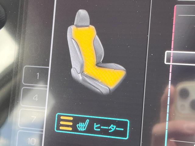 レヴォーグ ＳＴＩスポーツＲ　ＥＸ　禁煙車　スマートリヤビューミラー　パワーバックドア　アイサイトＸ　純正１１．６インチナビ　ＥＴＣ　フロント＆サイド＆バックカメラ　本革シート　全席シートヒーター　メモリー機能付きパワーシート（43枚目）