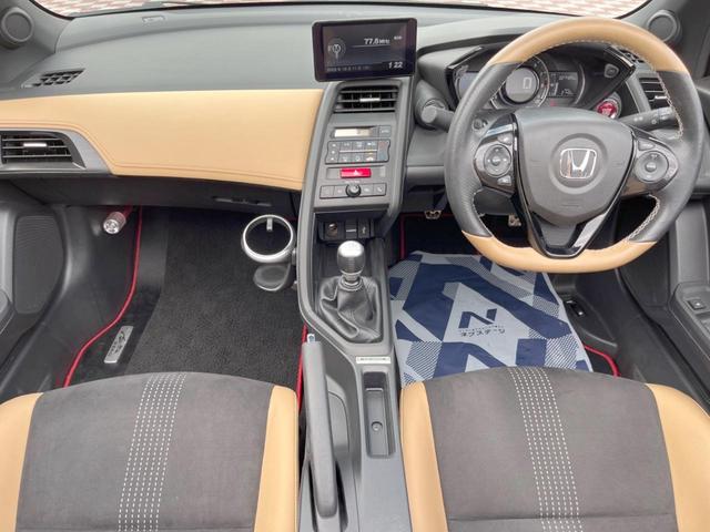 S660 αトラッドレザーエディション 禁煙車 特別仕様車トラットレザーエディション 純正ディスプレイ バックカメラ ETC クルーズコントロール シティブレーキアクティブシステム ステアリングスイッチ 純正革巻きステアリング LEDヘッド(2枚目)