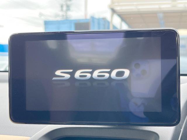 S660 αトラッドレザーエディション 禁煙車 特別仕様車トラットレザーエディション 純正ディスプレイ バックカメラ ETC クルーズコントロール シティブレーキアクティブシステム ステアリングスイッチ 純正革巻きステアリング LEDヘッド(4枚目)