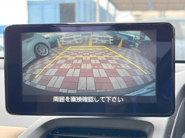 S660 αトラッドレザーエディション 禁煙車 特別仕様車トラットレザーエディション 純正ディスプレイ バックカメラ ETC クルーズコントロール シティブレーキアクティブシステム ステアリングスイッチ 純正革巻きステアリング LEDヘッド(5枚目)