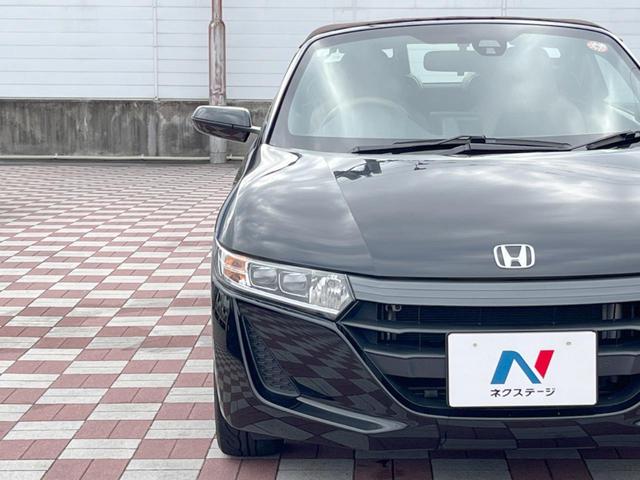 S660 αトラッドレザーエディション 禁煙車 特別仕様車トラットレザーエディション 純正ディスプレイ バックカメラ ETC クルーズコントロール シティブレーキアクティブシステム ステアリングスイッチ 純正革巻きステアリング LEDヘッド(23枚目)