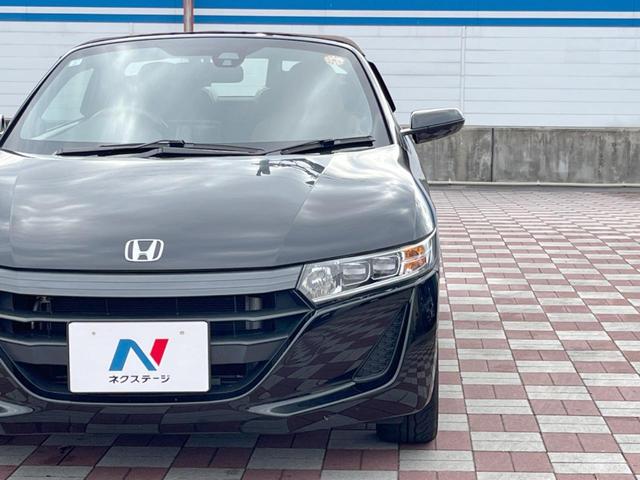 S660 αトラッドレザーエディション 禁煙車 特別仕様車トラットレザーエディション 純正ディスプレイ バックカメラ ETC クルーズコントロール シティブレーキアクティブシステム ステアリングスイッチ 純正革巻きステアリング LEDヘッド(24枚目)