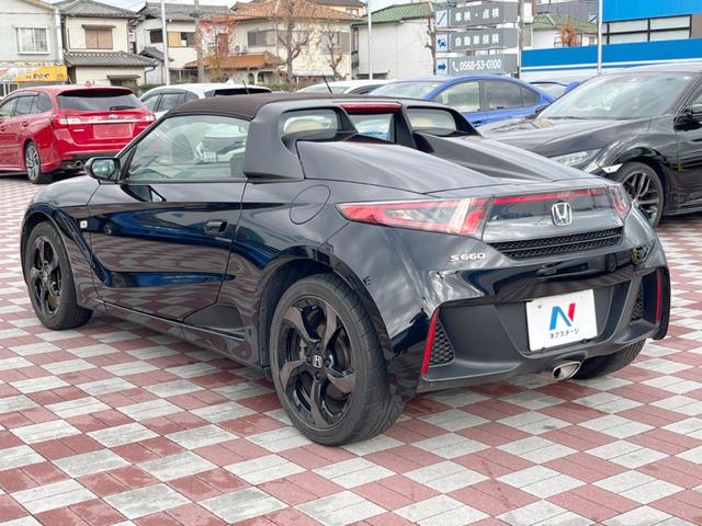 S660 αトラッドレザーエディション 禁煙車 特別仕様車トラットレザーエディション 純正ディスプレイ バックカメラ ETC クルーズコントロール シティブレーキアクティブシステム ステアリングスイッチ 純正革巻きステアリング LEDヘッド(30枚目)