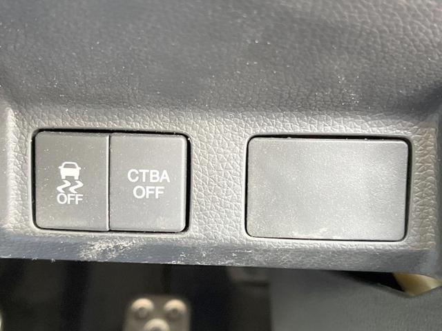 S660 αトラッドレザーエディション 禁煙車 特別仕様車トラットレザーエディション 純正ディスプレイ バックカメラ ETC クルーズコントロール シティブレーキアクティブシステム ステアリングスイッチ 純正革巻きステアリング LEDヘッド(34枚目)