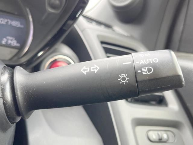 S660 αトラッドレザーエディション 禁煙車 特別仕様車トラットレザーエディション 純正ディスプレイ バックカメラ ETC クルーズコントロール シティブレーキアクティブシステム ステアリングスイッチ 純正革巻きステアリング LEDヘッド(36枚目)