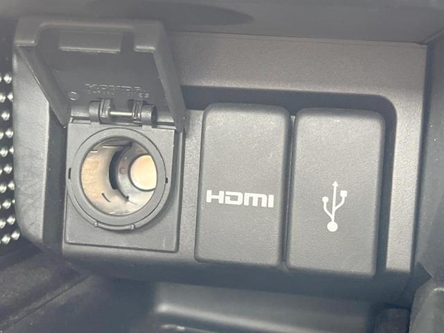 S660 αトラッドレザーエディション 禁煙車 特別仕様車トラットレザーエディション 純正ディスプレイ バックカメラ ETC クルーズコントロール シティブレーキアクティブシステム ステアリングスイッチ 純正革巻きステアリング LEDヘッド(40枚目)