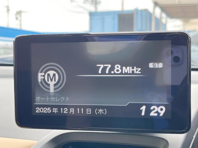 S660 αトラッドレザーエディション 禁煙車 特別仕様車トラットレザーエディション 純正ディスプレイ バックカメラ ETC クルーズコントロール シティブレーキアクティブシステム ステアリングスイッチ 純正革巻きステアリング LEDヘッド(41枚目)